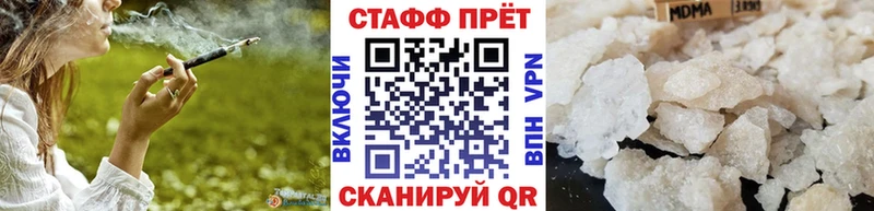 Где найти наркотики Заречный A-PVP  КОКАИН  АМФ  Галлюциногенные грибы  ГАШИШ  Конопля 