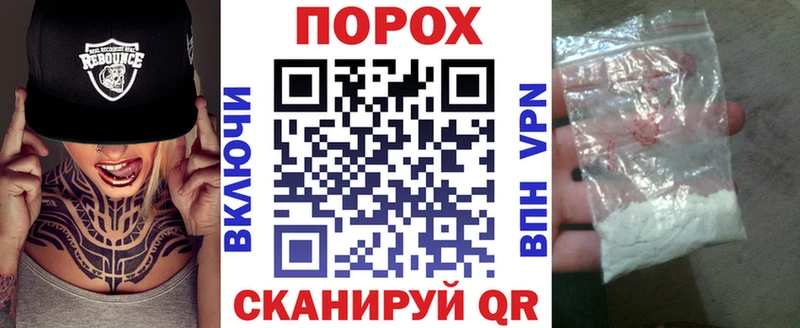 shop формула Заречный АМФЕТАМИН Розовый