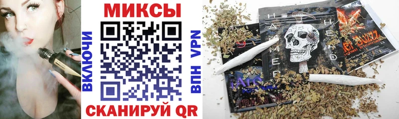 KRAKEN tor  купить закладку  Заречный  БУТИРАТ Butirat 