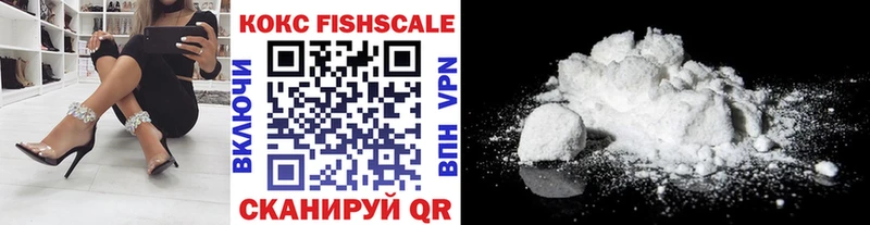 COCAIN Перу  kraken сайт  Заречный 