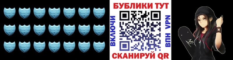Ecstasy DUBAI  дарнет шоп  Заречный 