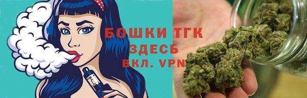 кокс Горнозаводск
