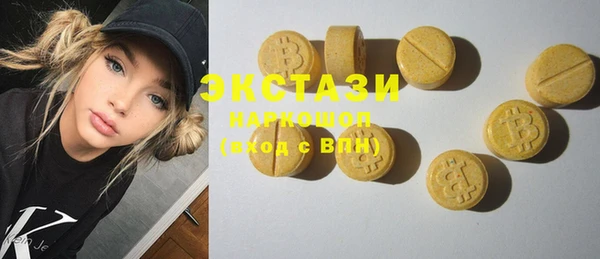 mdma Вязники