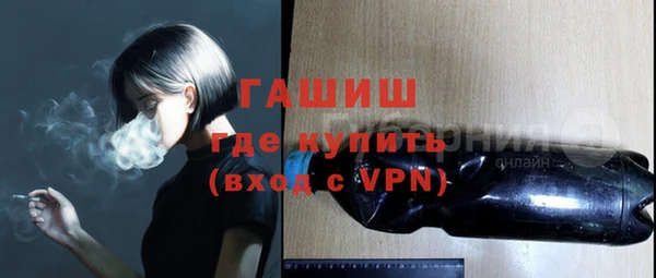 марихуана Володарск