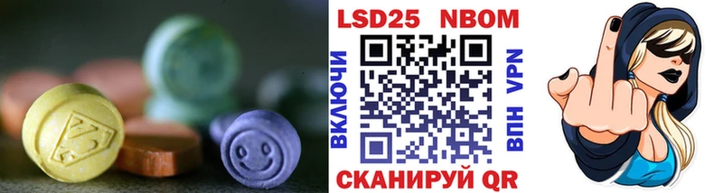 кракен рабочий сайт  Заречный  ЛСД экстази кислота  shop Telegram  дарнет шоп 
